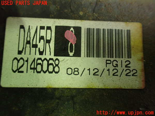 1UPJ-9233864010]アルファード(ANH20W)右フロントドライブシャフト 中古_4