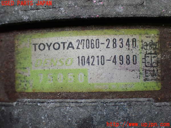 1UPJ-9233866015]アルファード(ANH20W)オルタネーター(ダイナモ) 中古_3