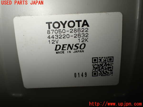 1UPJ-9233866081]アルファード(ANH20W)エバポレーター1 中古_4