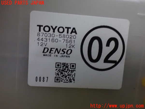 1UPJ-9233866082]アルファード(ANH20W)エバポレーター2 中古_4