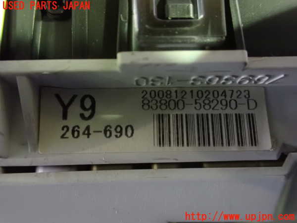 1UPJ-9233866170]アルファード(ANH20W)スピードメーター 中古_3