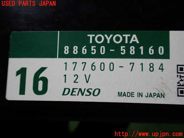 1UPJ-9233866146]アルファード(ANH20W)コンピューター1 中古_3