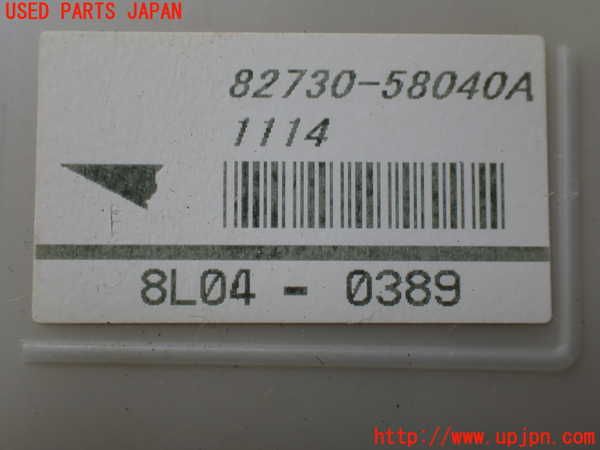 1UPJ-9233866741]アルファード(ANH20W)ヒューズボックス1 中古_4