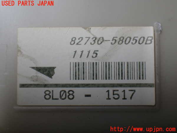 1UPJ-9233866741]アルファード(ANH20W)ヒューズボックス1 中古_5