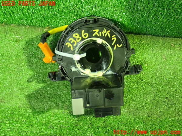 1UPJ-9233866800]アルファード(ANH20W)スパイラルケーブル(リール) 中古_2