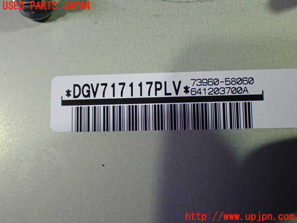 1UPJ-9233867870]アルファード(ANH20W)助手席側エアバッグカバー 中古_3