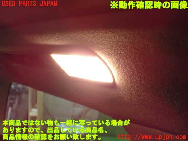 1UPJ-9233866413]アルファード(ANH20W)ルームランプ3 中古_4