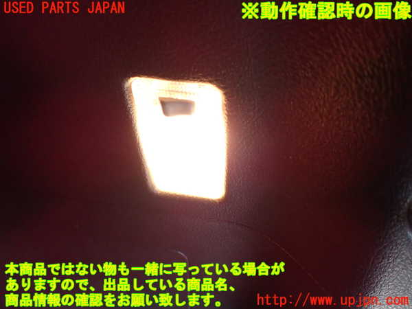 1UPJ-9233866414]アルファード(ANH20W)ルームランプ4 中古_3