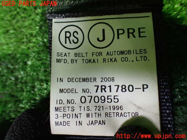 1UPJ-9233867045]アルファード(ANH20W)運転席シートベルト 中古_3
