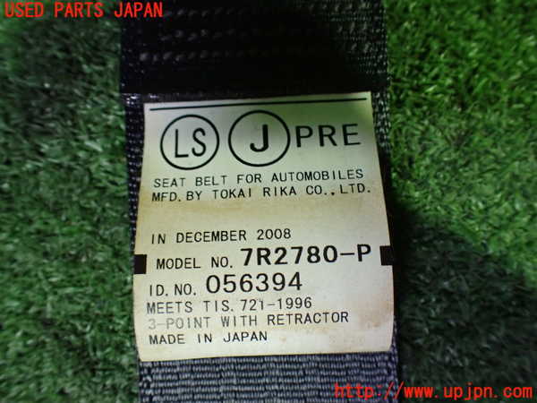 1UPJ-9233867075]アルファード(ANH20W)助手席シートベルト 中古_3
