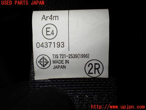 1UPJ-9233867155]アルファード(ANH20W)右2列目シートベルト 中古_3