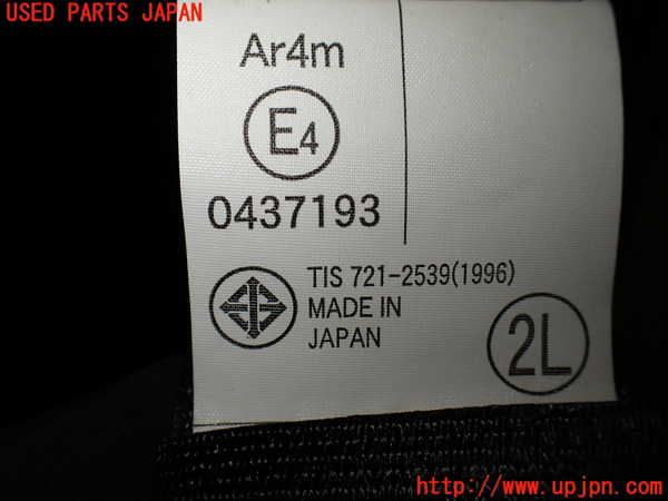 1UPJ-9233867185]アルファード(ANH20W)左2列目シートベルト 中古_3