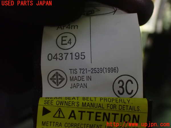 1UPJ-9233867215]アルファード(ANH20W)3列目シートベルト 中古_3