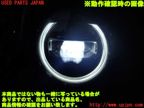 1UPJ-9233871130]ジープ・レネゲード(BV13PM)右ヘッドライト LED (ジャンク品) 中古_5