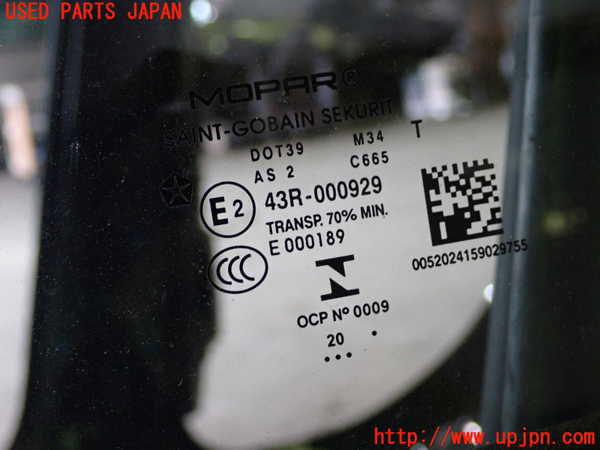 1UPJ-9233871260]ジープ・レネゲード(BV13PM)左前ドア 中古_3