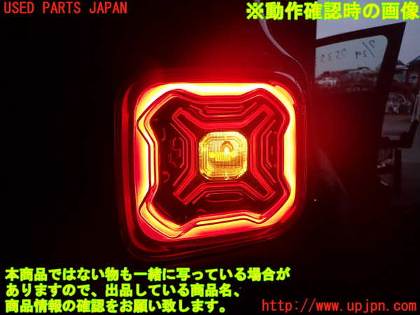 1UPJ-9233871530]ジープ・レネゲード(BV13PM)右テールランプ 中古_5