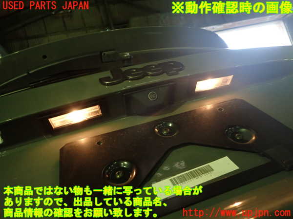 1UPJ-9233871566]ジープ・レネゲード(BV13PM)バックドア リアゲート ハッチ 中古_4