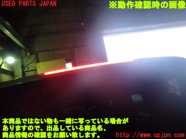 1UPJ-9233871566]ジープ・レネゲード(BV13PM)バックドア リアゲート ハッチ 中古_5