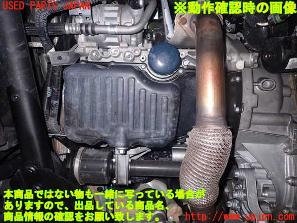 1UPJ-9233872010]ジープ・レネゲード(BV13PM)エンジン 55282328 中古_5