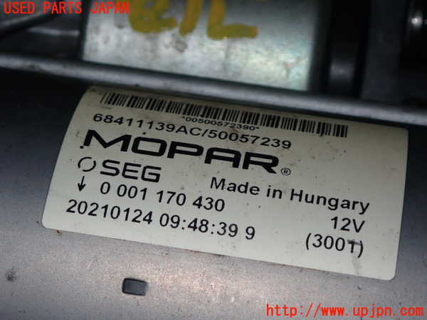1UPJ-9233876010]ジープ・レネゲード(BV13PM)セルモーター 中古_2