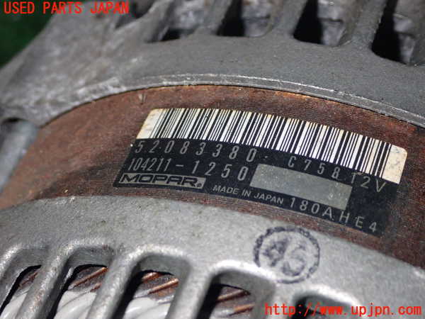 1UPJ-9233876015]ジープ・レネゲード(BV13PM)オルタネーター(ダイナモ) 中古_2