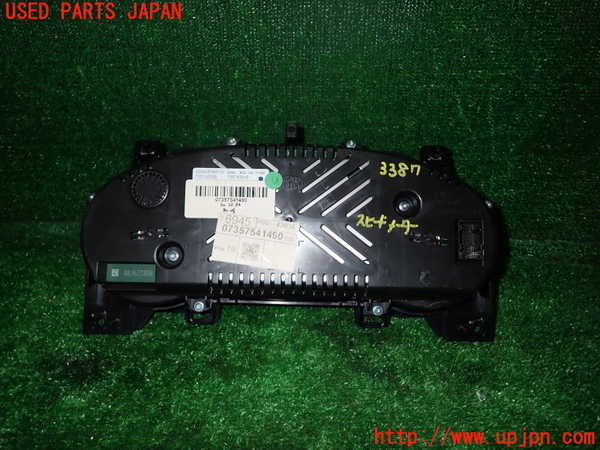 1UPJ-9233876170]ジープ・レネゲード(BV13PM)スピードメーター 中古_4