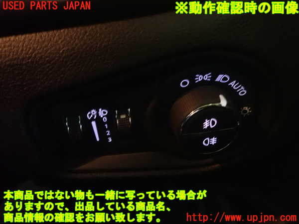 1UPJ-9233876285]ジープ・レネゲード(BV13PM)ライトスイッチ 中古_3