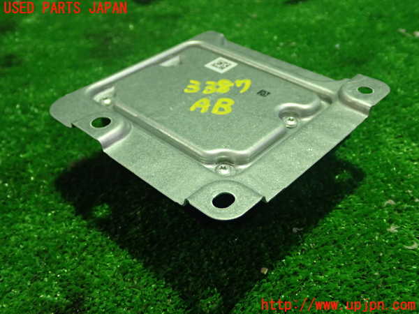 1UPJ-9233876145]ジープ・レネゲード(BV13PM)エアバッグコンピューター 中古_3