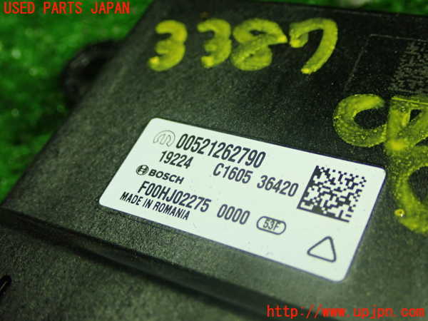 1UPJ-9233876146]ジープ・レネゲード(BV13PM)コンピューター1 中古_2