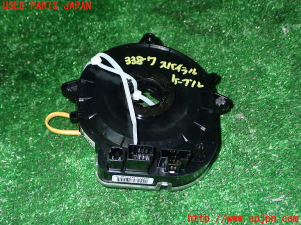 1UPJ-9233876800]ジープ・レネゲード(BV13PM)スパイラルケーブル(リール) 中古_2