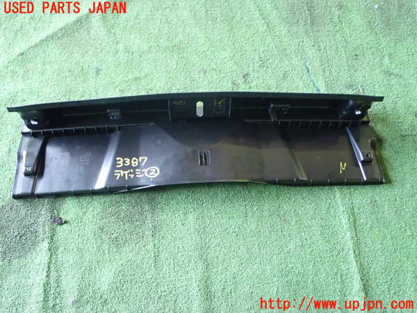 1UPJ-9233877772]ジープ・レネゲード(BV13PM)ラゲッジトレイ2 中古_4