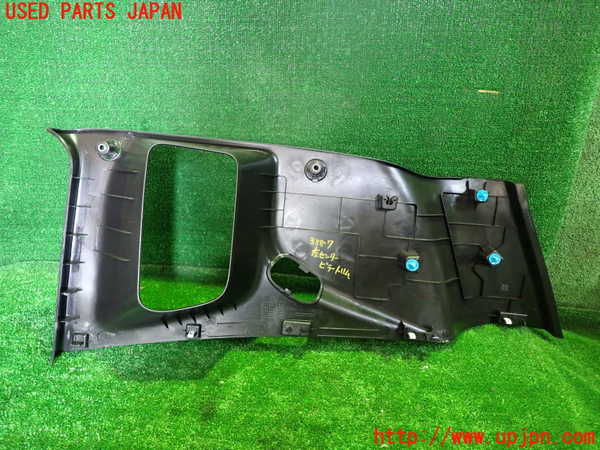 1UPJ-9233877680]ジープ・レネゲード(BV13PM)左リアピラートリム 中古_4