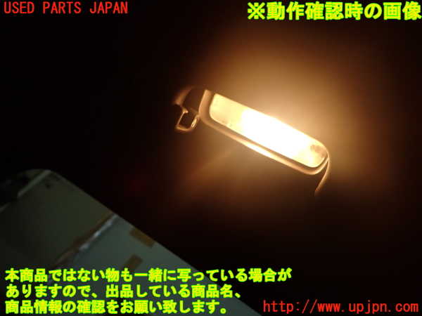 1UPJ-9233876413]ジープ・レネゲード(BV13PM)ルームランプ3 中古_2