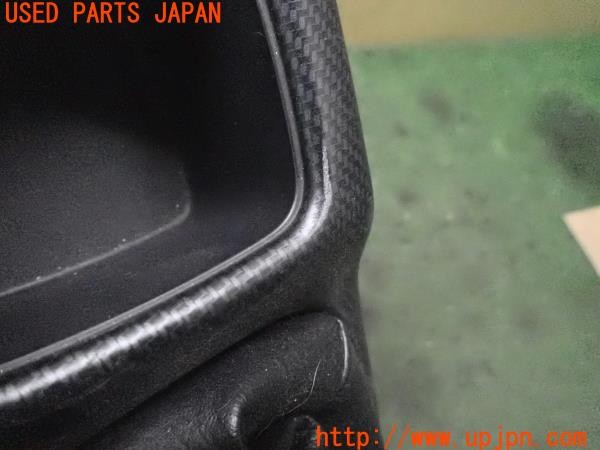 3UPJ=9233880615]スイフト スポーツ(HT81S)純正 75821-78F0 シフトパネル カーボン調 ブーツ付き 中古_4
