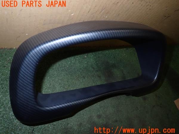 3UPJ=9233880633]スイフト スポーツ(HT81S)純正 73311-80G00 メーターフード パネル カーボン調 中古_2