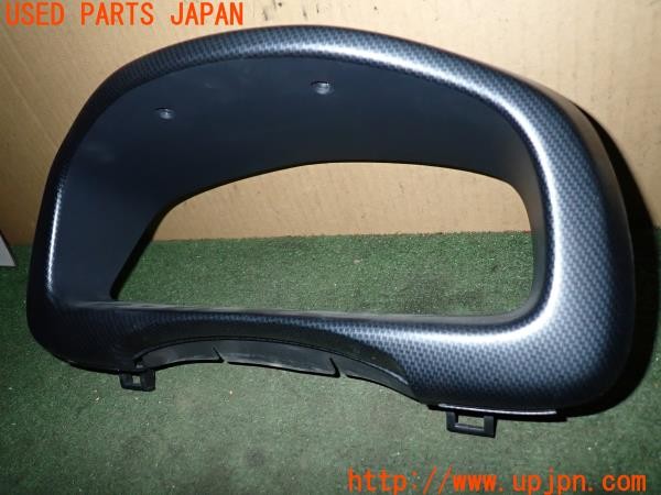 3UPJ=9233880633]スイフト スポーツ(HT81S)純正 73311-80G00 メーターフード パネル カーボン調 中古_3