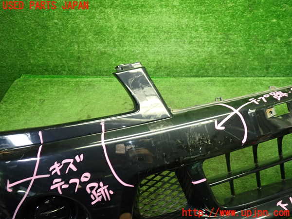 1UPJ-9233881010]スイフトスポーツ(HT81S)フロントバンパー 中古_2