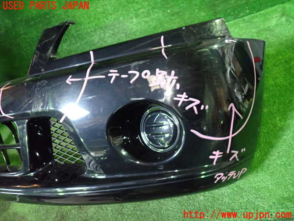 1UPJ-9233881010]スイフトスポーツ(HT81S)フロントバンパー 中古_4