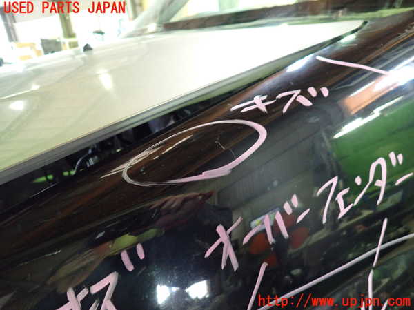 1UPJ-9233881082]スイフトスポーツ(HT81S)左前フェンダー 中古_3