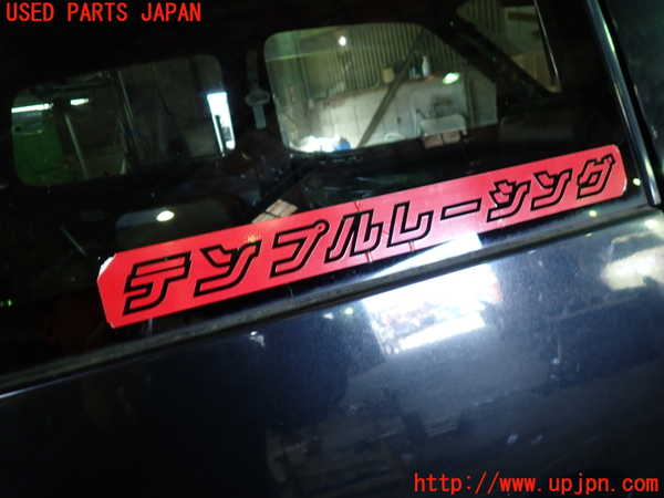 1UPJ-9233881380]スイフトスポーツ(HT81S)右クォーターガラス 中古 CENTRAL M261 43R-007957_2