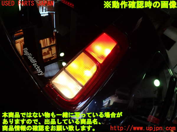 1UPJ-9233881530]スイフトスポーツ(HT81S)右テールランプ 中古_5