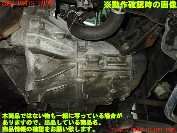 1UPJ-9233883200]スイフトスポーツ(HT81S)ミッション MT M15A 中古_5