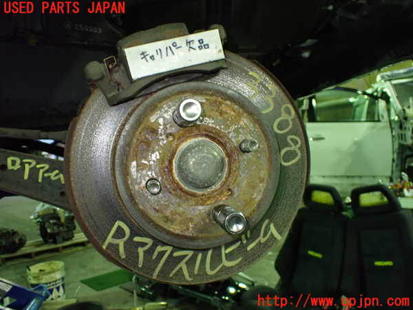 1UPJ-9233885380]スイフトスポーツ(HT81S)リアアクスルビーム 中古_2