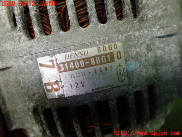 1UPJ-9233886015]スイフトスポーツ(HT81S)オルタネーター(ダイナモ) 中古_5