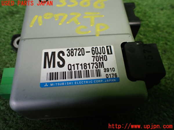 1UPJ-9233886135]スイフトスポーツ(HT81S)パワステコンピューター 中古_5