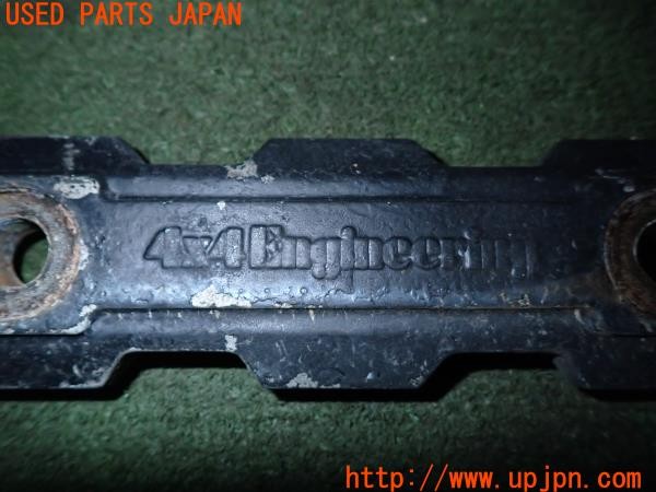 3UPJ=9233890401]三菱 ジープ(J54)4×4エンジニアリング 4×4Engineering シャックルプレート 中古_3