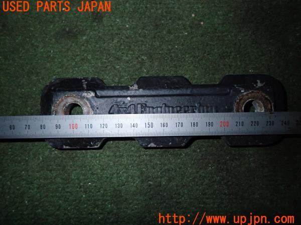 3UPJ=9233890401]三菱 ジープ(J54)4×4エンジニアリング 4×4Engineering シャックルプレート 中古_4