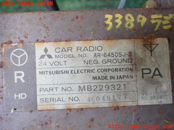 1UPJ-9233896470]三菱ジープ(J54)ラジオ 中古_4