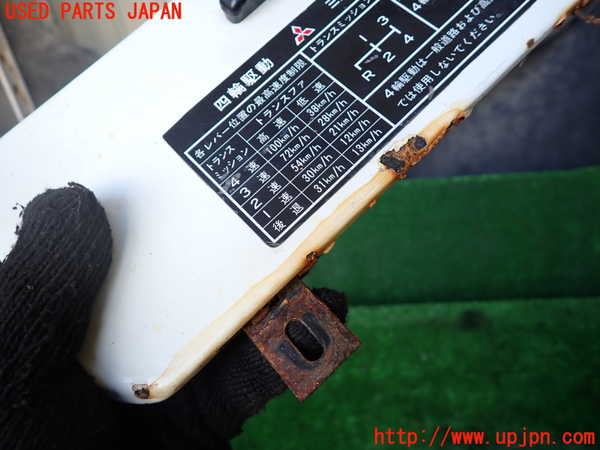 1UPJ-9233897516]三菱ジープ(J54)グローブボックス1 中古_2