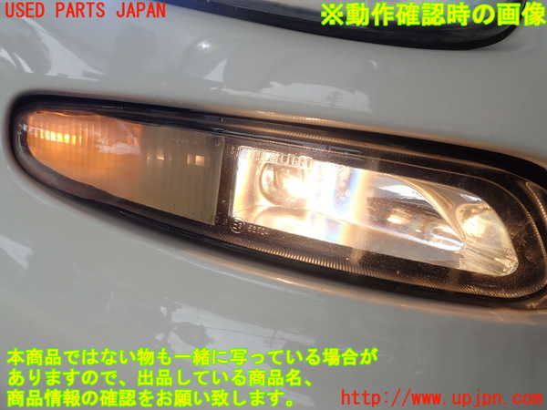 1UPJ-9233901180]マセラティ・3200GT(338)右フォグ  【左ハンドル】 中古_4
